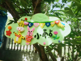 【上手】云朵木板模具