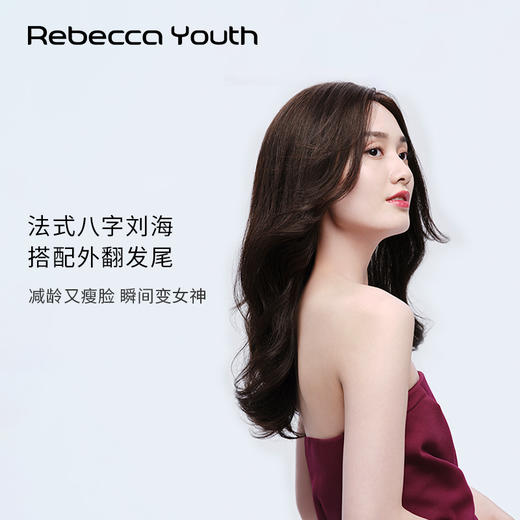 rebecca瑞贝卡时尚假发