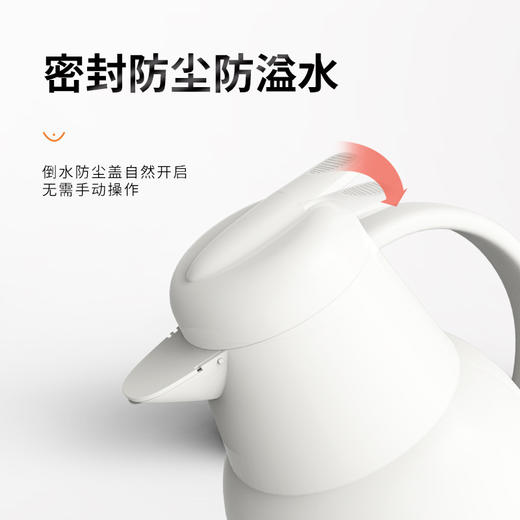 【FEENIK大容量保温水壶】居家日用热水壶便携保温瓶 商品图3