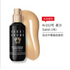 BOBBI BROWN芭比波朗 密集修护精华粉底液30ml 香港直邮 商品缩略图6