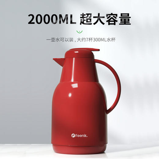 【FEENIK大容量保温水壶】居家日用热水壶便携保温瓶 商品图2