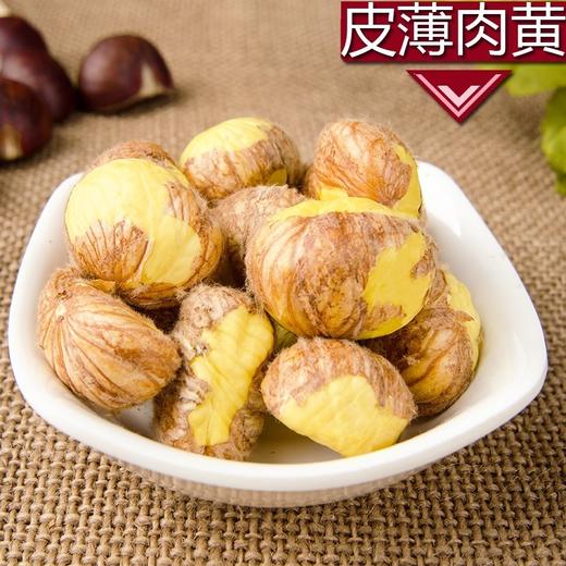 迁西生鲜老树板栗 1.8/3斤/5斤装 商品图8