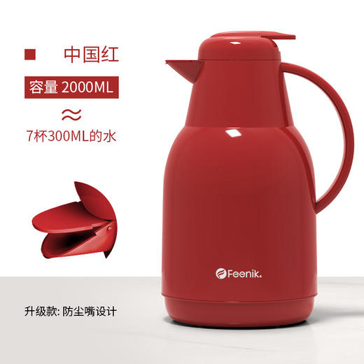 【FEENIK大容量保温水壶】居家日用热水壶便携保温瓶 商品图8