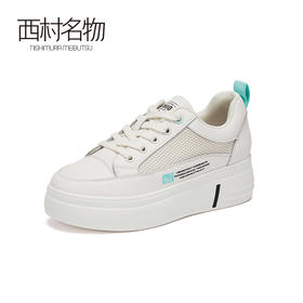 西村名物2020秋季新款小白鞋女厚底系带休闲时尚学院风板鞋T20CM31781