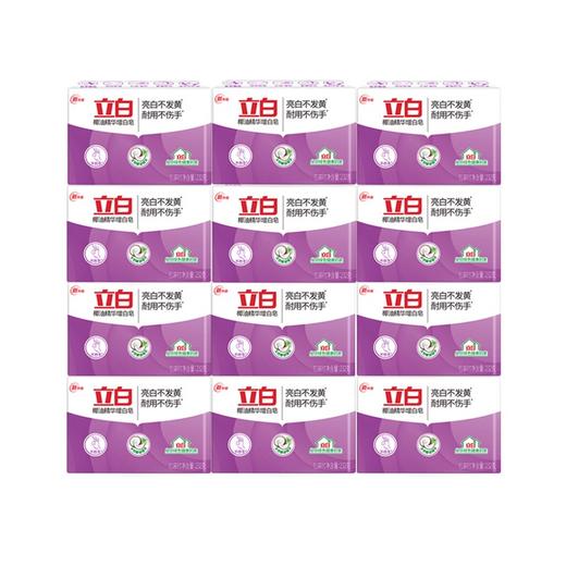 立白新椰油精华增白皂226*2g 商品图4