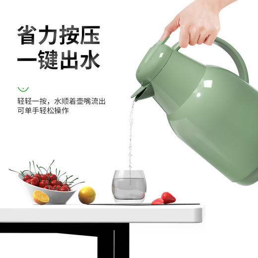【FEENIK大容量保温水壶】居家日用热水壶便携保温瓶 商品图0