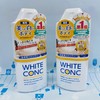 WHITECONC维C美白沐浴露360ml（004752） 商品缩略图1