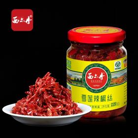 新疆西尔丹雪莲辣椒丝 220g*3瓶