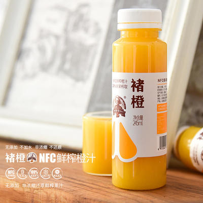 【 冷冻品发出不退改件】褚橙NFC鲜榨橙汁245ml*6瓶纯鲜果汁非浓缩还原夏日饮料无添加包邮 商品图5