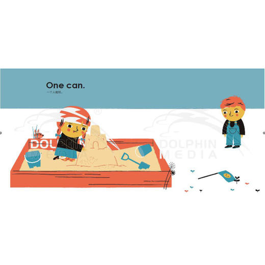 海豚绘本花园·中英双语系列：一起玩精装点读版(斯密瑞提·布拉萨达姆·霍斯) 商品图9