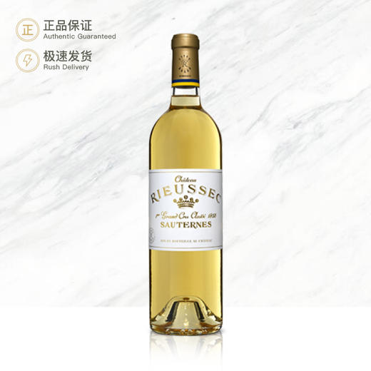 2010 利诗庄园贵腐甜白葡萄酒 CHATEAU RIEUSSEC 商品图0