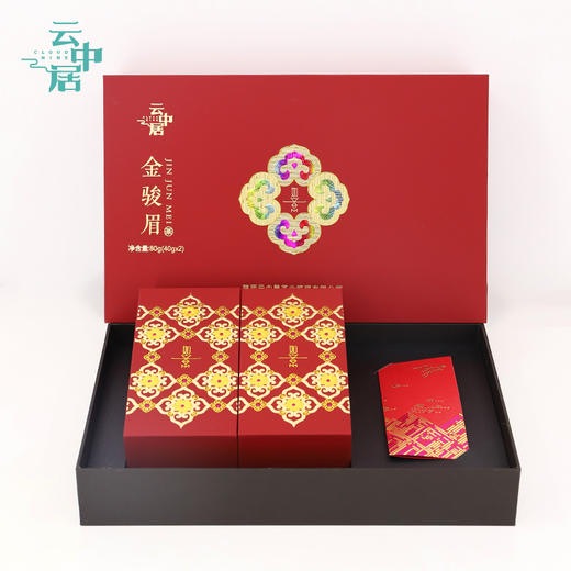 云中居 礼 如意金骏眉礼盒装 商品图2