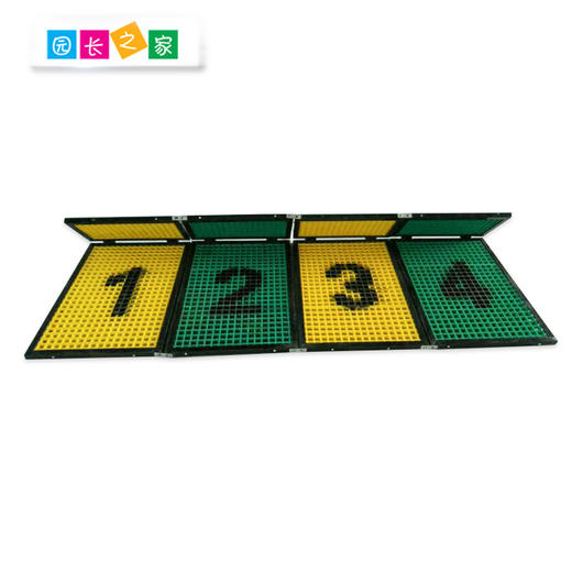 平衡车赛事出发板1套 商品图3