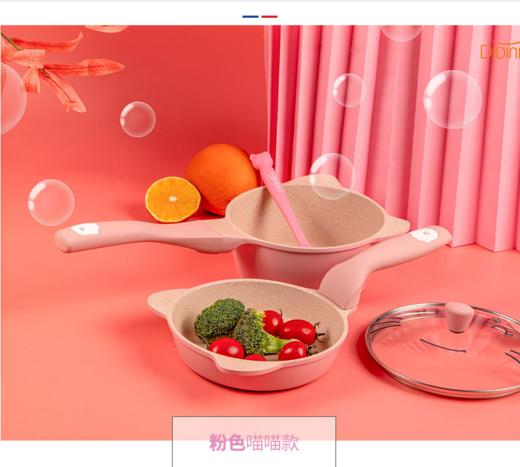 【Didinika迪迪尼卡】婴儿辅食锅四件套（喵喵款） 商品图6