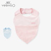 英氏新生婴儿围嘴男女宝宝围兜口水肩10094136 10094148 商品缩略图0