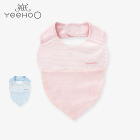 英氏新生婴儿围嘴男女宝宝围兜口水肩10094136 10094148