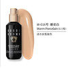 BOBBI BROWN芭比波朗 密集修护精华粉底液30ml 香港直邮 商品缩略图4