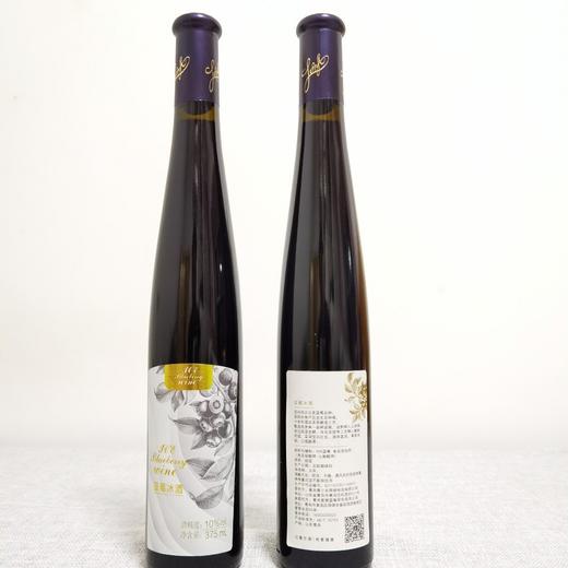 青小农特酿精品蓝莓酒 商品图4