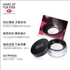玫珂菲清晰无痕蜜粉 商品缩略图1
