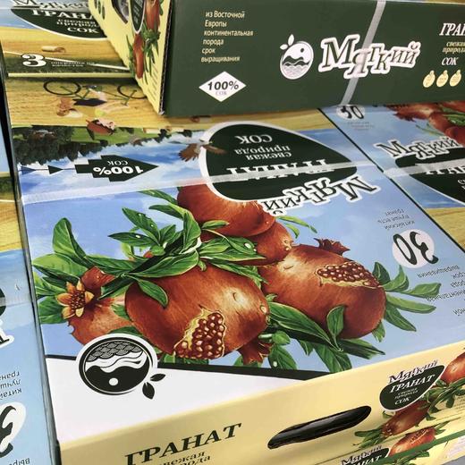 天然的雅诗兰黛👉突尼斯软籽石榴~每天雅诗兰黛红石榴七件套，不如一天一只红石榴 商品图3