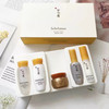 【专柜小样】韩国 SULWHASOO雪花秀 旅行护肤5件套 商品缩略图1
