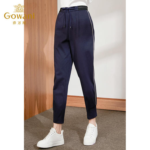 乔万尼秋季新款针织舒适弹力蓝色棒球服休闲日常家居运动套装ES3G608 商品图2