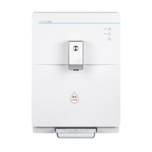 安吉尔 Y2518BKD-K-G制冰挂壁管线饮水机 商品图0