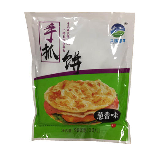 吉选天赐藏享手抓饼900g