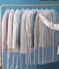 透明衣服防尘罩  挂衣袋衣物防尘套袋子挂式羽绒服家用衣柜大衣衣袋 商品缩略图1