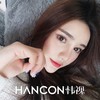 hancon 年抛 橙棕色/灰绿色 商品缩略图2