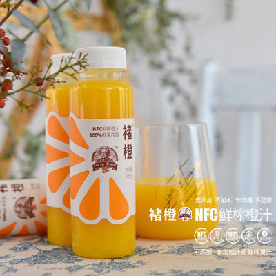 【 冷冻品发出不退改件】褚橙NFC鲜榨橙汁245ml*6瓶纯鲜果汁非浓缩还原夏日饮料无添加包邮 商品图10