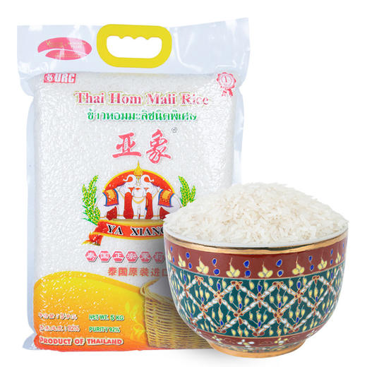 亚象原装进口炫彩泰国香米5KG【仅工作日发货】 商品图1