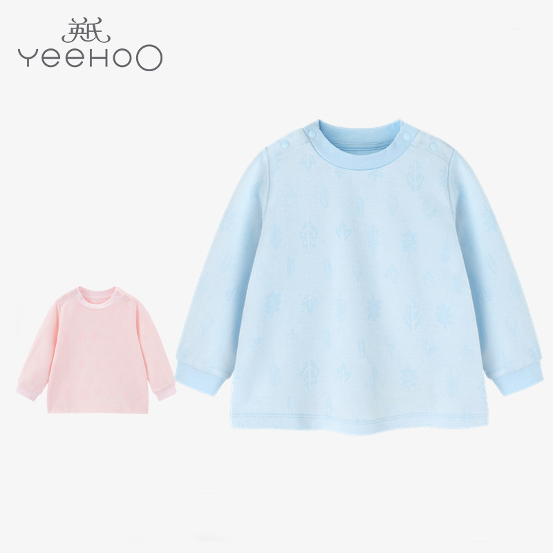 英氏男女童装打底秋衣内衣长袖树叶套头T恤10094145 10094133