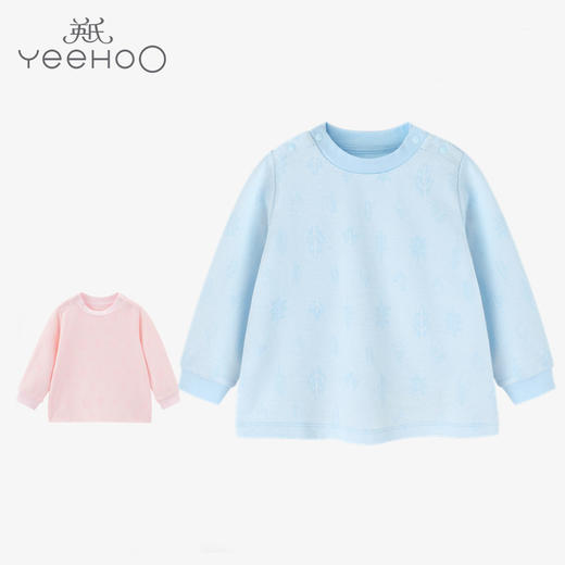 英氏男女童装打底秋衣内衣长袖树叶套头T恤10094145 10094133 商品图0