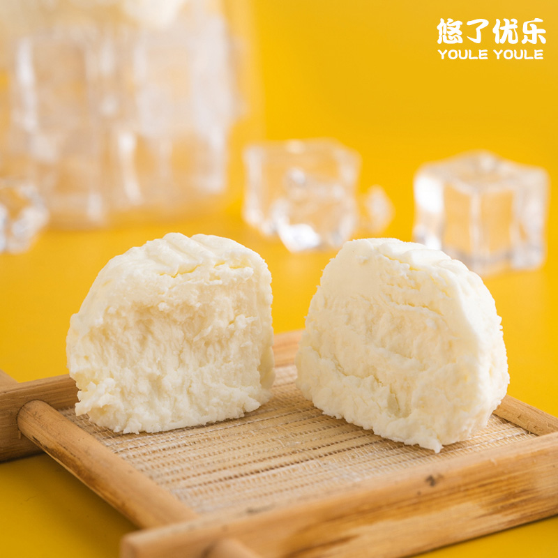 新疆伊犁 悠了优乐鲜酸奶球 150g*5包