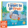 我要走在最前面平装点读版3-6岁双语绘本 商品缩略图0