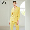 IWY/黄色长袖西装长裤套装CP9112 商品缩略图2