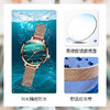 【欧利时品牌星空玫瑰金网带石英表】时尚饰品防水女士手表女 商品缩略图1