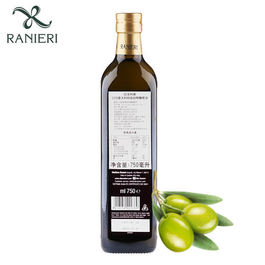 拉涅利/RANIERI 100%意大利特级初榨橄榄油 原瓶进口750ml食用油 商品图3