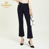 乔万尼新款修身通勤简约舒适微喇显瘦显腿长休闲裤ES3F543 商品缩略图1