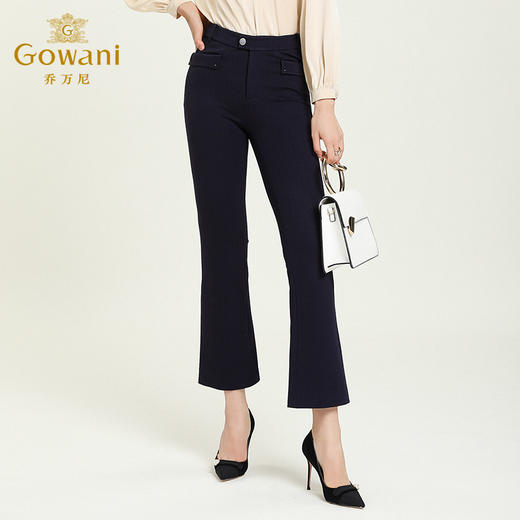 乔万尼新款修身通勤简约舒适微喇显瘦显腿长休闲裤ES3F543 商品图1