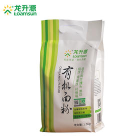 龙升源有机面粉1.5kg