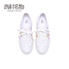西村名物2020秋季新款老爹鞋拼色系带平底舒适运动休闲鞋T20CM30461 商品缩略图2