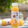 【 冷冻品发出不退改件】褚橙NFC鲜榨橙汁245ml*6瓶纯鲜果汁非浓缩还原夏日饮料无添加包邮 商品缩略图2
