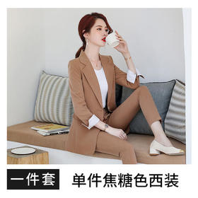 JH-ES6009秋冬新款时尚气质职业西服套装