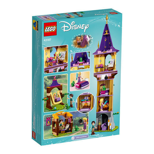 乐高LEGO 长发公主的塔楼43187 商品图1