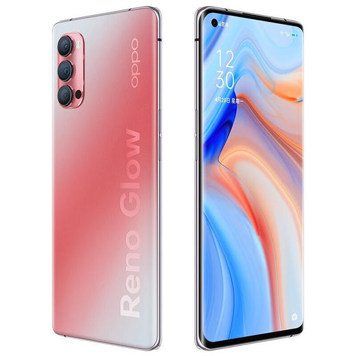 OPPO Reno4 Pro 超级夜景视频 65W超级闪充 7.6mm超轻薄设计 双模5G 12GB+256GB  拍照游戏视频手机 商品图1