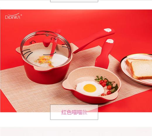 【Didinika迪迪尼卡】婴儿辅食锅四件套（喵喵款） 商品图5