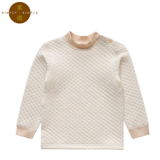 断码清仓 素道有机彩棉 儿童长袖上衣 男女童秋冬居家保暖衣宝宝半高领秋衣 商品图4