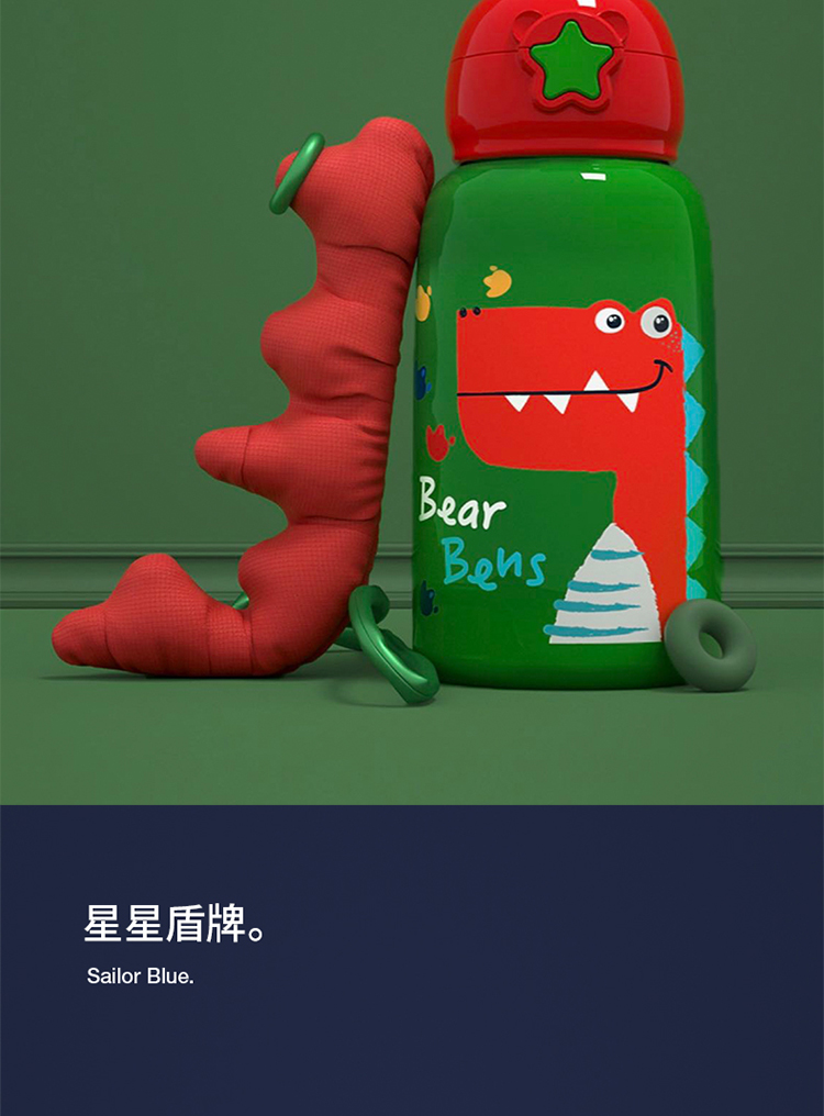 无缝一体内胆熊本士bearbens大容量心愿魔法316无缝儿童饮水杯具壶